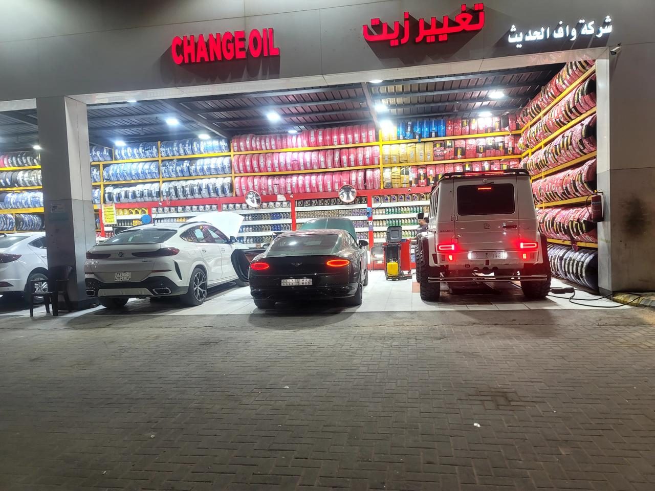 لقطة حقيقية خامسة من شغل واف للإطارات والبطاريات